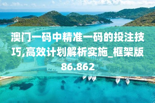 婚嫁籌辦 第301頁