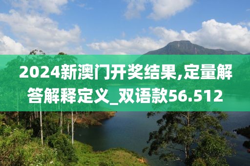 趙馨香 第5頁