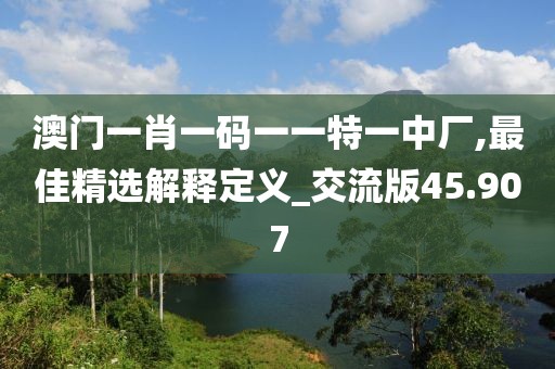 福曉凡 第6頁(yè)