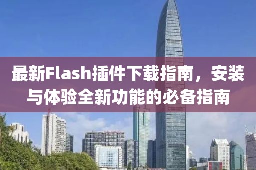 π對(duì)婚戀 第302頁(yè)