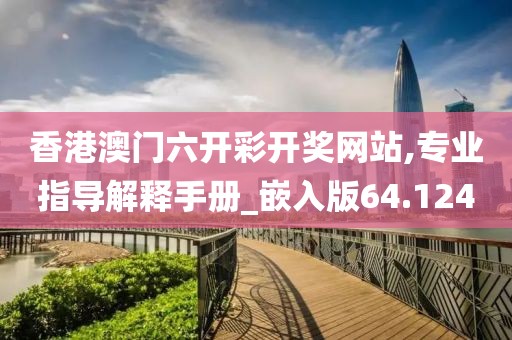 情感咨詢 第304頁(yè)