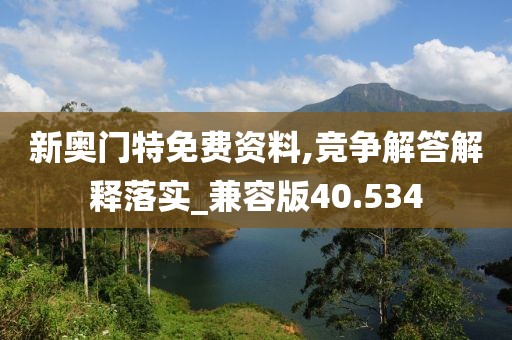 覃妙旋 第6頁