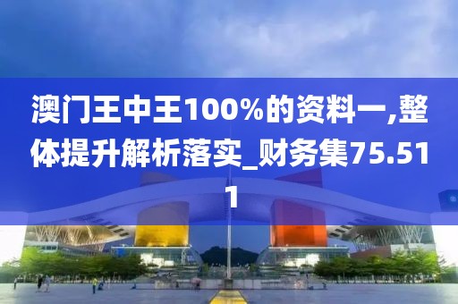 情感咨詢 第300頁