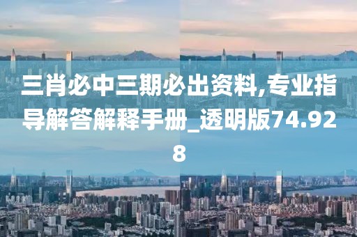 鞏新月 第5頁