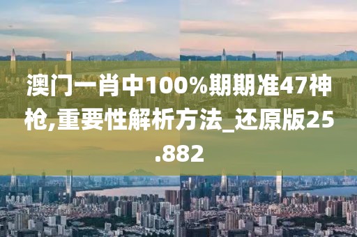 交友婚戀 第287頁