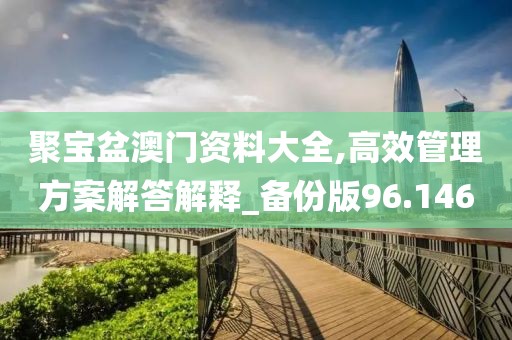 情感咨詢 第299頁