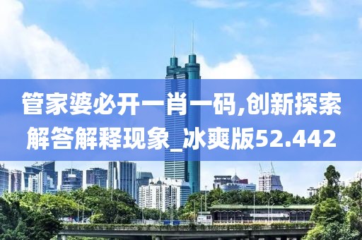 公西樂正 第6頁