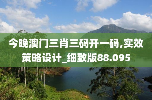 情感咨詢 第297頁