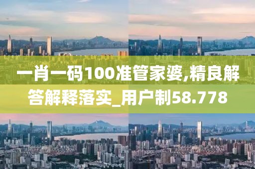 交友婚戀 第283頁(yè)