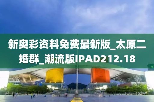 2024年10月 第84頁