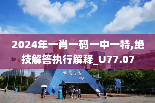 π對婚戀 第290頁