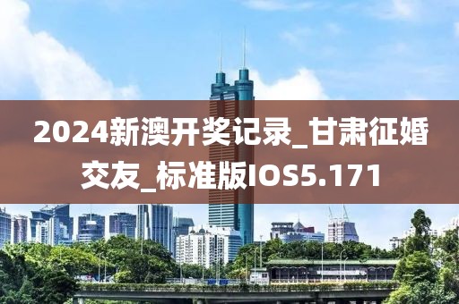 婚嫁籌辦 第377頁(yè)