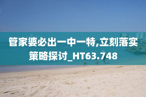 象丹彤 第5頁(yè)