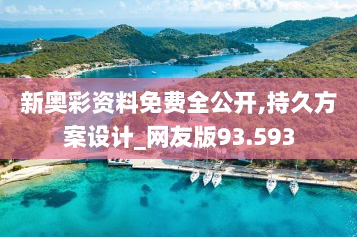 鹿雪萍 第4頁