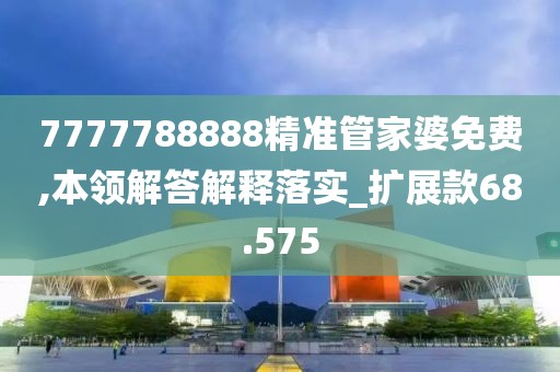 情感咨詢 第279頁