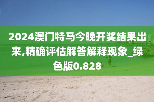 婚嫁籌辦 第263頁