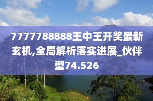 情感咨詢 第276頁
