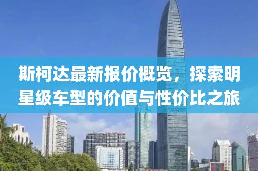 耿啟 第5頁