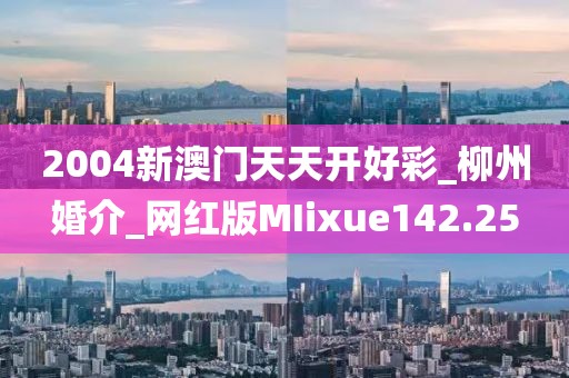 2024年10月 第72頁