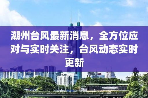 覃妙旋 第5頁