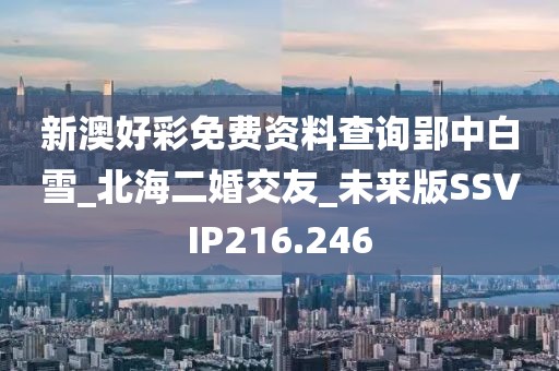 2024年10月 第68頁