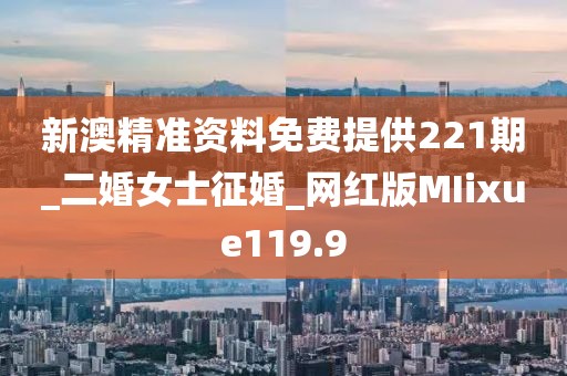 π對婚戀 第382頁