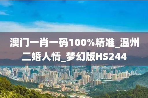 2024年10月 第67頁