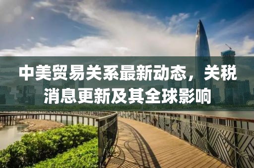 涂書白 第4頁