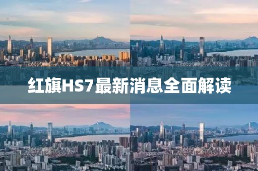 韋玲瑯 第5頁