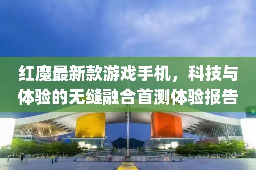 交友婚戀 第388頁(yè)