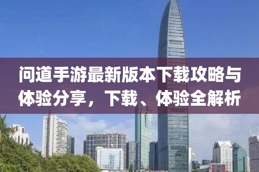 呼白風(fēng) 第4頁(yè)