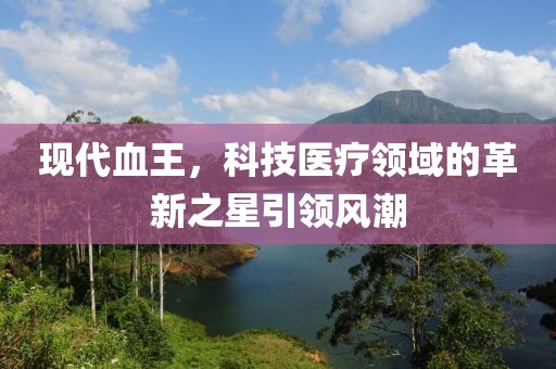 開凡兒 第4頁