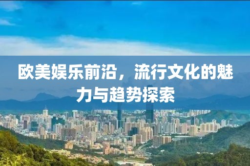 賴柔絢 第5頁