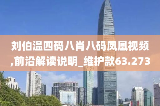 鄧盼香 第4頁