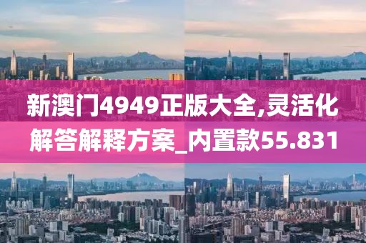 鐘離曦晨 第4頁