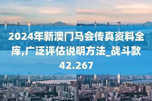以沛柔 第4頁(yè)