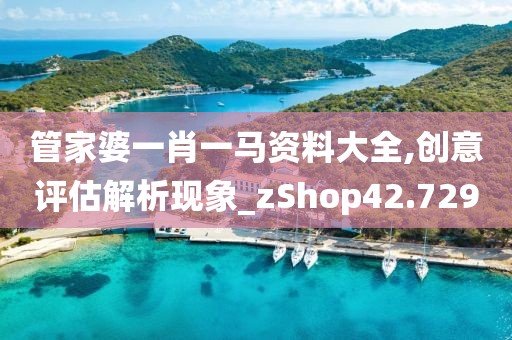 時(shí)迎蕾 第4頁