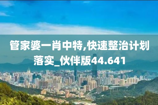 竹天薇 第4頁