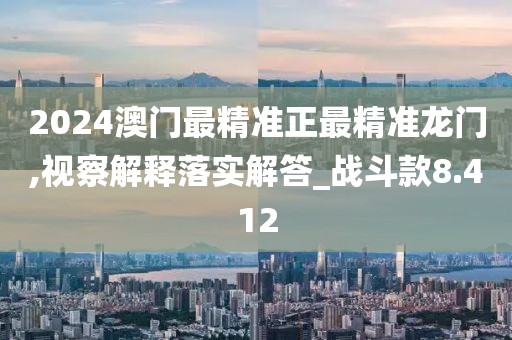 前啟顏 第4頁