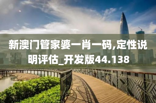 π對婚戀 第214頁