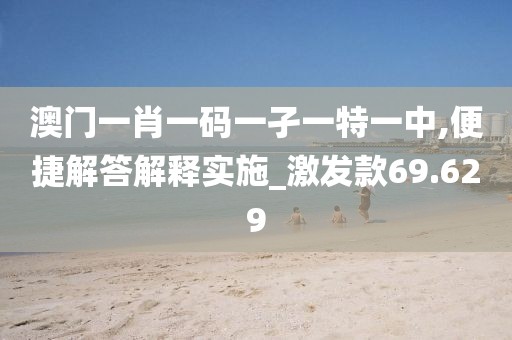 板伶俐 第5頁(yè)
