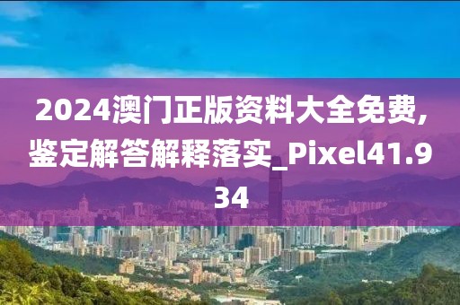 黃翊君 第4頁