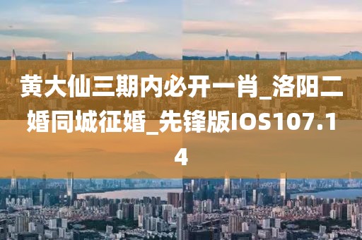 2024年10月 第52頁