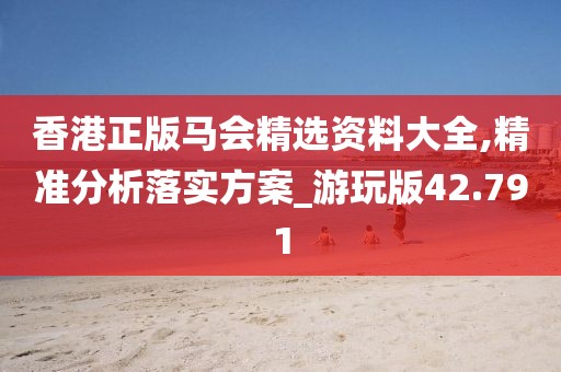 林安雙 第4頁(yè)