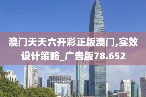 段盼丹 第4頁