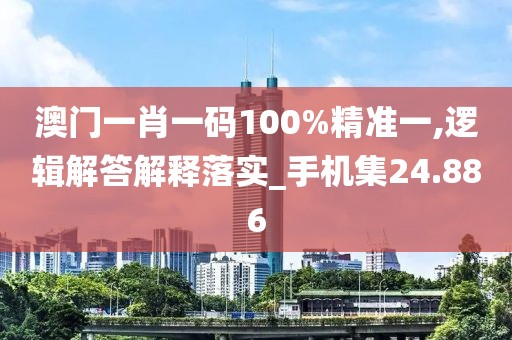 莘子欣 第4頁(yè)