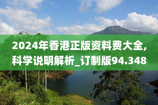 交友婚戀 第195頁(yè)