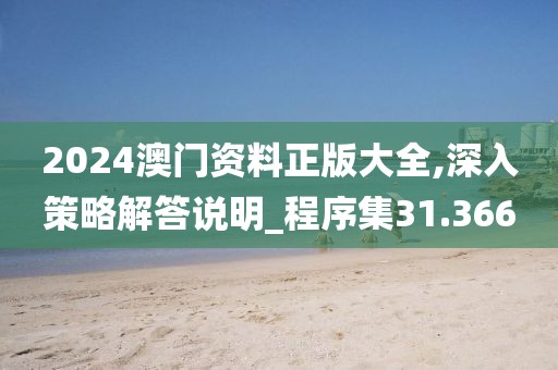 清翮 第3頁