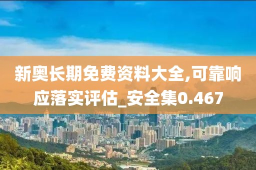 π對婚戀 第195頁