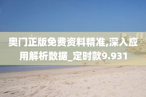 婚嫁籌辦 第190頁